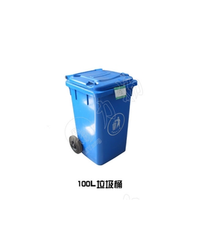 100L